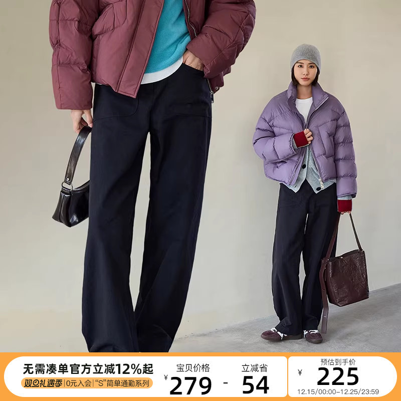 CLOUDSPACE【博主腔调】半松紧腰宽松直筒阔腿春秋百搭休闲