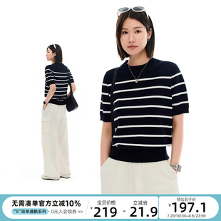 CLOUDSPACE 海风针织T 撞色条纹纯棉短袖 2025夏显瘦T恤女针织衫