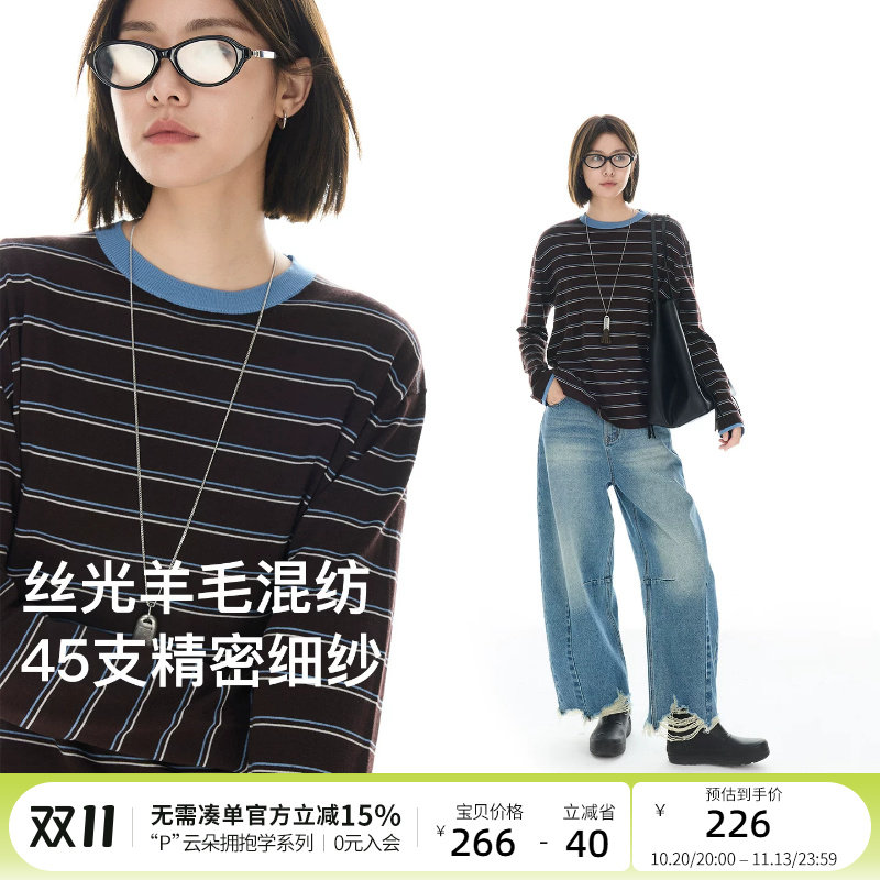 CLOUDSPACE【织梦】羊毛混纺条纹拼色慵懒风长袖针织衫女软糯上衣