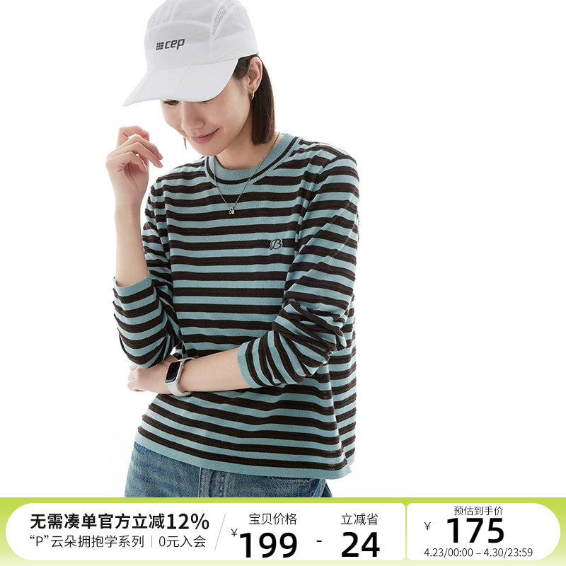 CLOUDSPACE【船长毛衫】撞色谷波条纹经典圆领毛衣春季套头上衣女