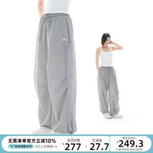 2025夏束腳褲 CLOUDSPACE 踏浪休閑褲 輕量化褶皺機能風傘兵褲 女