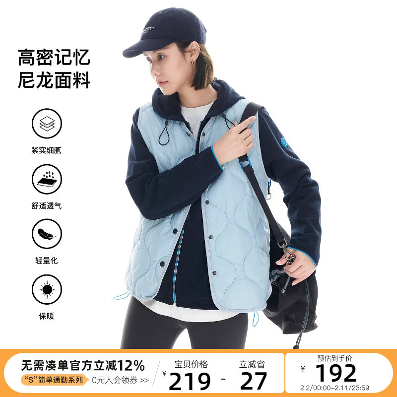 CLOUDSPACE【冰川棉衣】轻量化尼龙防风棉衣马甲春秋简约上