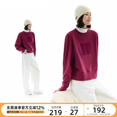 CLOUDSPACE【花园卫衣】双股抓绒保暖套头上衣女冬季新款长袖