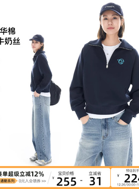 CLOUDSPACE【周末】复古半拉链翻领插肩袖卫衣2025秋季显瘦上衣女