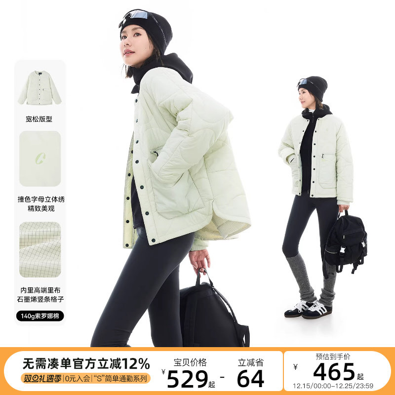 CLOUDSPACE【听雪棉服】索罗娜棉葫芦纹保暖棉服2025冬