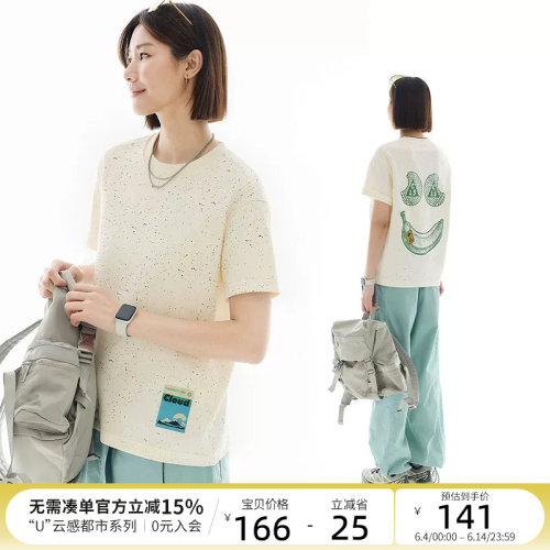 CLOUDSPACE【云彩】简约休闲圆领短袖女T恤夏季遮肉显瘦上衣