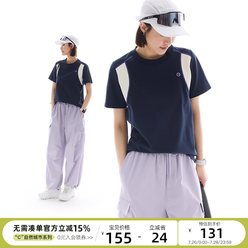 CLOUDSPACE【漫行T】撞色拼接绣花短袖女T恤2025夏季