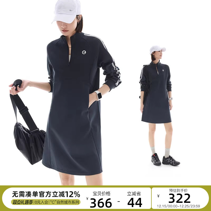 CLOUDSPACE【青鸟连衣裙】半拉链弧线分割设计感裙子202