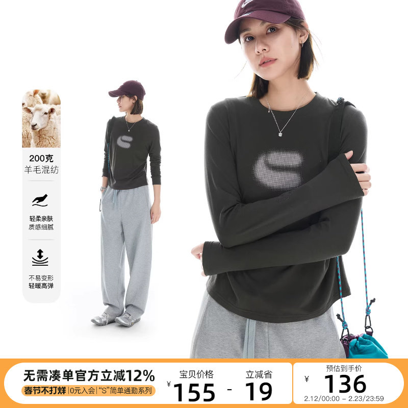 CLOUDSPACE【城市溯溪】发泡字母印花收腰正肩长袖女T恤春