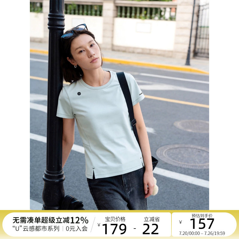 CLOUDSPACE【穿行T】轻户外吸湿排汗短袖女t恤2026夏新款正肩上衣