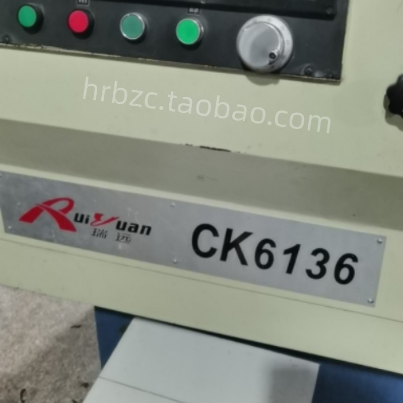 HRB主轴轴承浙江瑞远CK6136