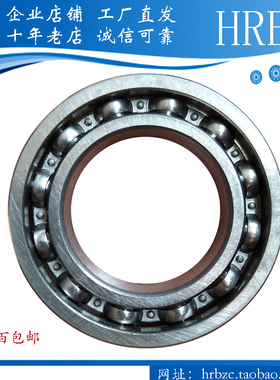 轴承61816 61817 61818 61819 61820 61821 61822 61824 61828 TN