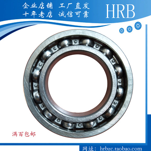 轴承61816 61817 61818 61819 61820 61821 61822 61824 61828 TN