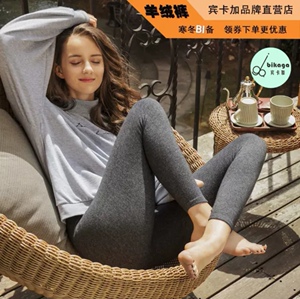 软黄金宾卡加羊绒裤保暖裤纯山羊绒打底裤男女秋冬季加厚当天发货
