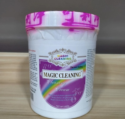 清洁膏净桶装小美洗衣包邮正品