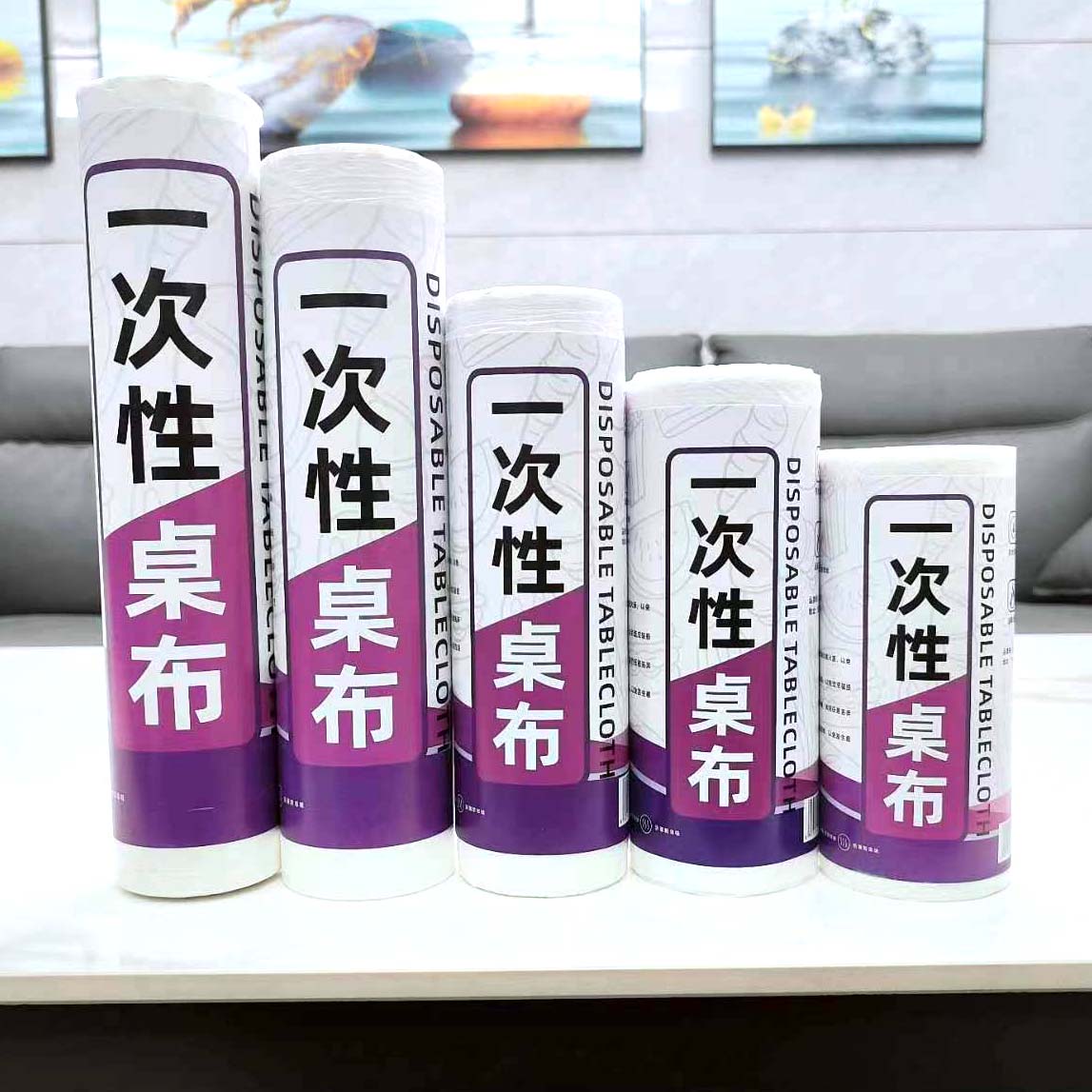 一次性桌布加厚长方形圆形家用圆桌台布塑料餐桌布桌子塑料布薄膜