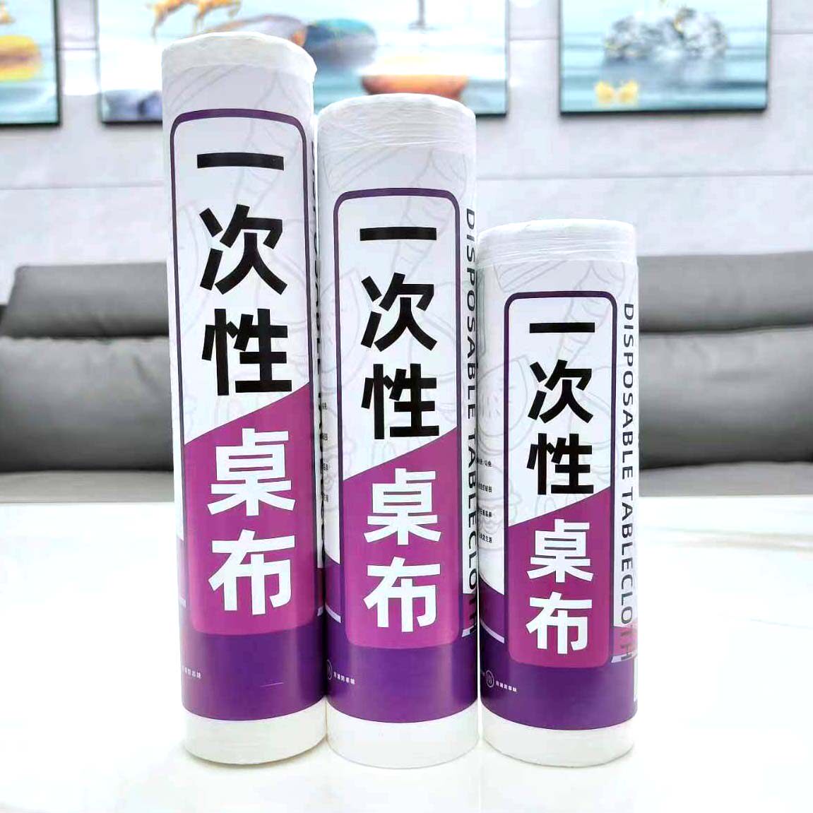一次性桌布正方形圆桌子塑料薄膜婚礼用品大全婚庆桌布清仓特价