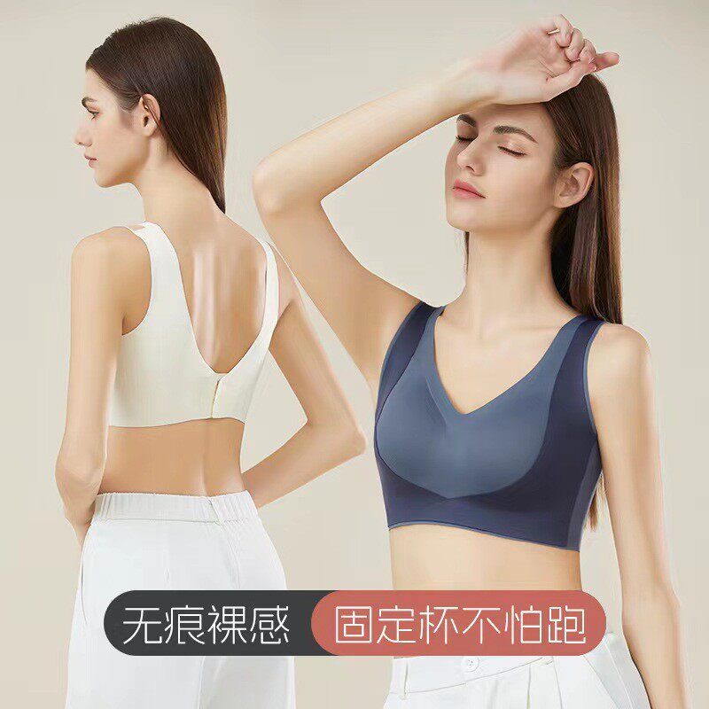 舒适无钢圈提拉防下垂无痕内衣女小胸聚拢收副乳上托调整型文胸罩