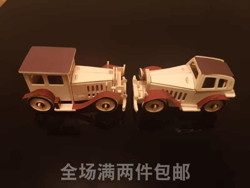 diy贴纸手工制作汽车益智拼图