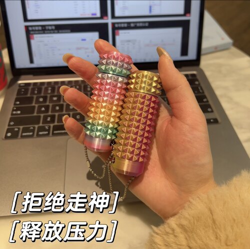 狼牙棒新款转转乐解压玩具滚轮按摩缓解压力ADHD提高专注减压放松