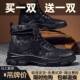 靴鞋 买一送一断码 男户外工装 加绒保暖高帮棉鞋 捡漏迷彩马丁靴冬季