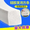 Товары от 亮飞五金旗舰店