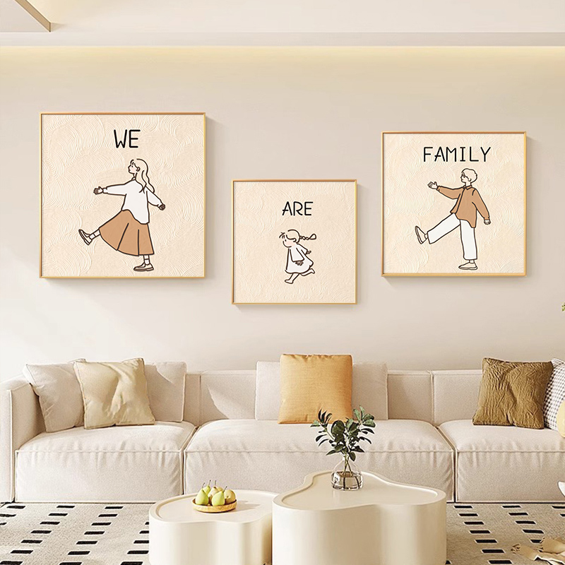 免家三四口奶油风一饰客厅装画沙发背景墙治愈画打孔三联挂壁画