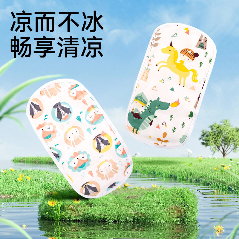 抱娃手臂凉席喂奶冰袖枕新生儿婴儿宝宝夏季哺乳套袖胳膊隔汗,婴童用品,婴童凉席,淘宝优惠券,粉丝福利购,淘宝优惠卷