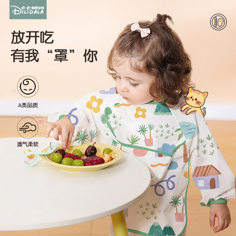 宝宝罩衣吃饭防水围兜防脏辅食薄款春天2025新款儿童饭兜长袖春夏图片