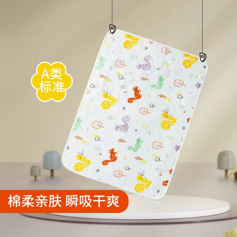 隔尿垫婴儿防水可洗纯棉纱布隔尿床单新生儿尿布垫夏季月经姨妈