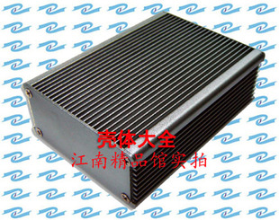 80×38模块盒铝合金外壳铝型材外壳金属安装盒散热盒PCB电子外盒