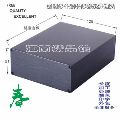 光面铝壳多规格现货可定制