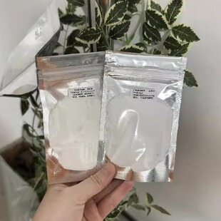 养德文的阿塔 伊曲康唑+特比萘芬猫舍自用奶猫猫癣配方喷雾原粉