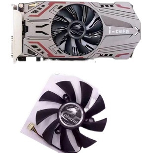 950 GTX1050Ti 灵动鲨 静音显卡风扇 GT1030 七彩虹网驰GTX