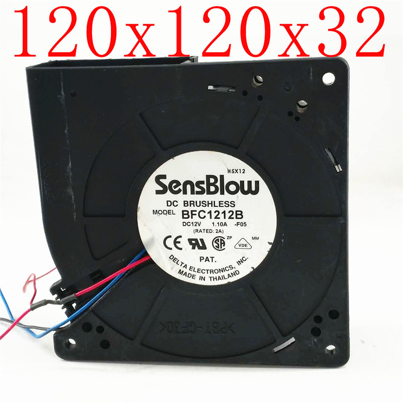 12032 12V涡轮鼓风机大风量烧烤炉风扇直流离心冷风坐垫风扇