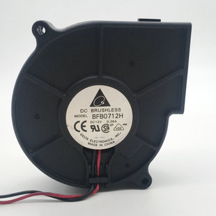 厘米7530 加湿器12V涡轮风扇静音大风量7CM 机箱散热风扇BFB0712H