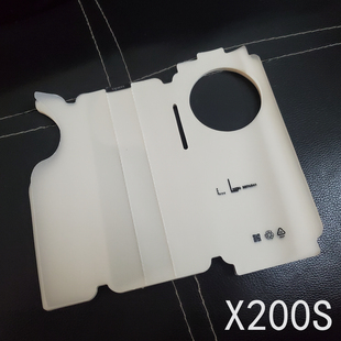 X200S包膜 x300Pro包机膜 适用于X300新机膜 X200Pro出厂膜