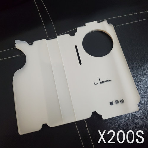 适用于X300新机膜 X200Pro出厂膜 x300Pro包机膜 X200S包膜