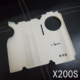 x300Pro包机膜 适用于X300新机膜 X200Pro出厂膜 X200S包膜