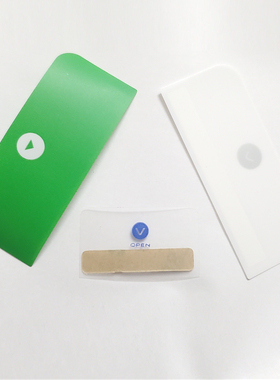 适用Reno15绿色封贴FindX9封口标贴iqoo箭头一加封盒标 S50小蓝标