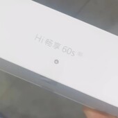 标贴封条 畅享60s手机透明封条标签 适用hi畅享80S封口贴 封盒标