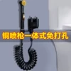 Товары от 潜水艇奔康专卖店