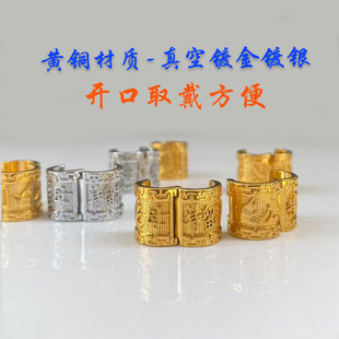 赛鸽足环开口特留种鸽金色公母识别环高档镀金黄铜信鸽足环鸽圈