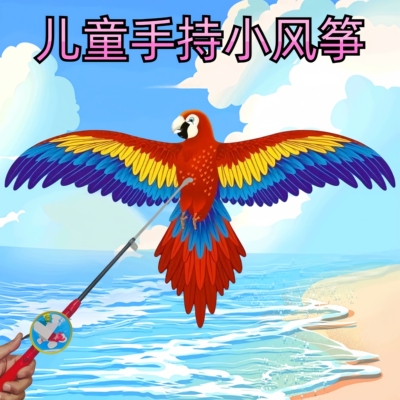 潍坊仿生动态鱼竿风筝小燕子