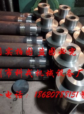 大型车床加工定做来图定制零件
