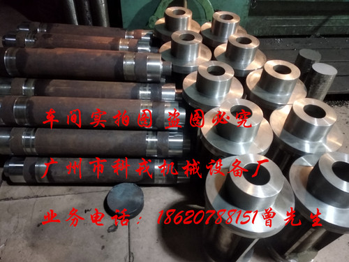 大型车床加工定做来图定制零件