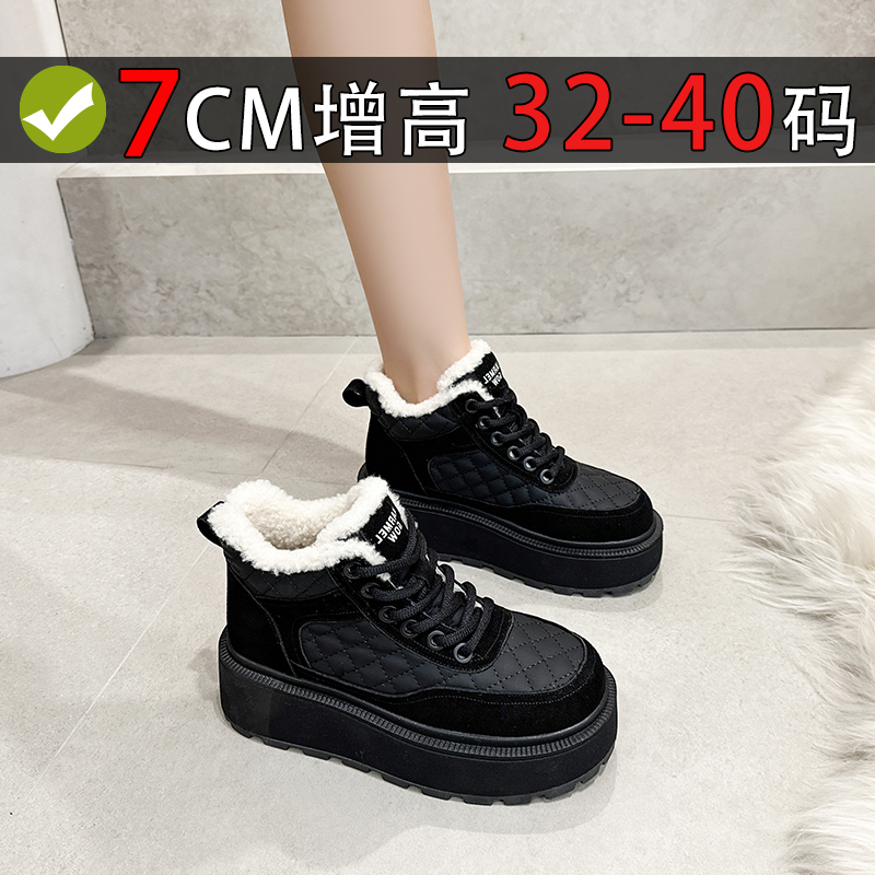 小码棉鞋313233小个子雪地靴加绒