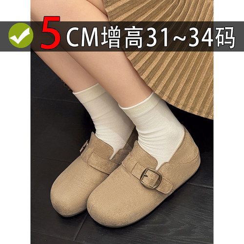 特小码勃肯鞋女313233全包一脚蹬