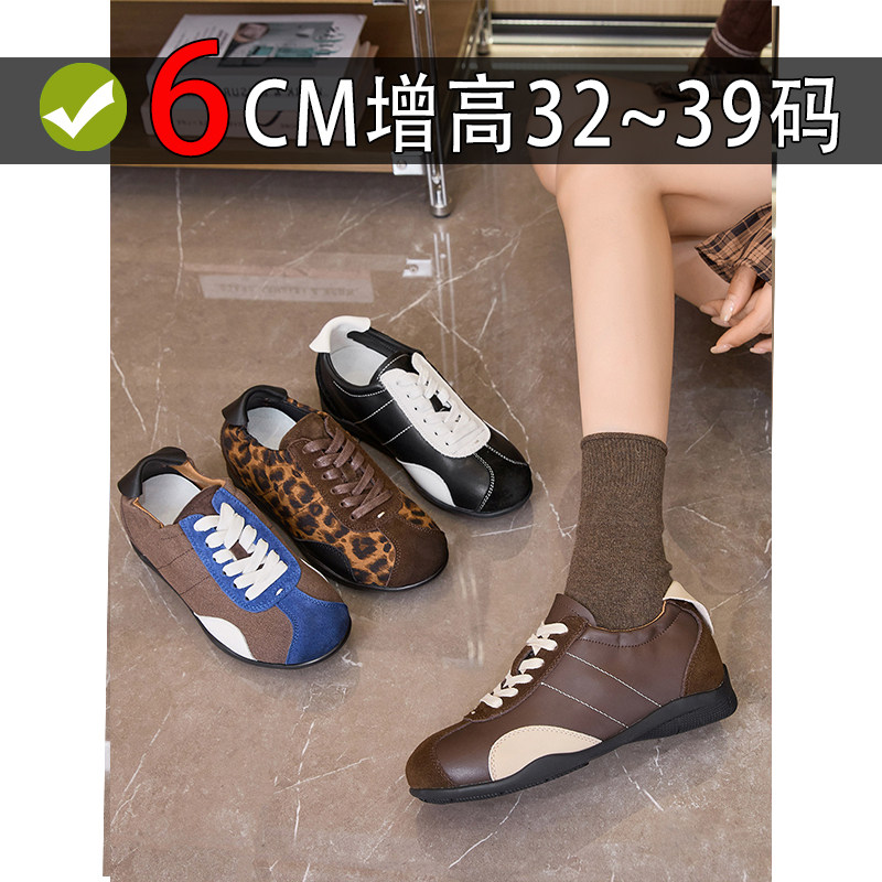 小码内增高德训鞋女313233内增高图片