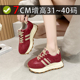 真皮小码 女冬加绒保暖 小个子内增高德训鞋 女鞋 313233厚底34阿甘鞋